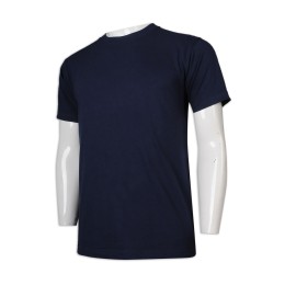 T980 custom men's net color T-shirt diet noodle restaurant T-shirt manufacturer T980 custom men's net color T-shirt diet noodle restaurant T-shirt manufacturer